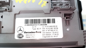 Body Control Module BCM Mercedes W213 E 300/350/400/450/53/63 17-20 в багажнике