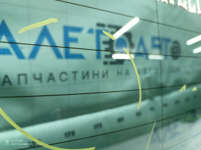 Стекло заднее двери багажника VW Tiguan 09-18 тонировка, царапины