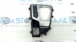 Capacul schimbatorului Audi A4 B9 17-