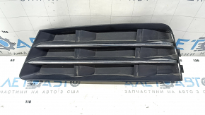 Grila bara fata stanga Audi A4 B9 17-17 fara radar, crom, nisip