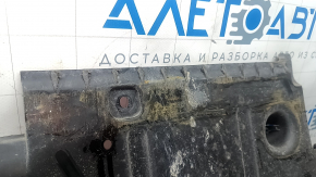 Защита заднего подрамника Volkswagen ID.4 21-26 передняя, затерта