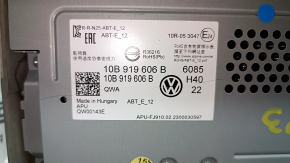 Монитор, дисплей, навигация Volkswagen ID.4 23-26 12" с управлением климата