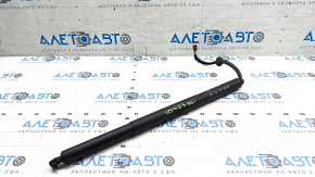 Amortizor usa portbagaj stanga Volkswagen ID.4 23-25 electric