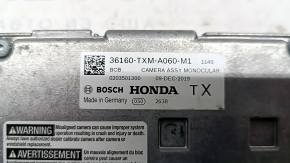 Радар круиз Honda Insight 19-22 с передней камерой
