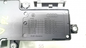 Управление водительским сидением VW Tiguan 09-17 16 пинов, черное, с кнопками