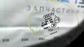 Лобовое стекло Audi Q3 8U 16-18 под датчик дождя, песок