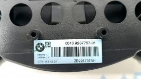 Сабвуфер левый BMW X3 F25 15-17 HiFi