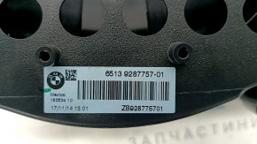 Сабвуфер правый BMW X3 F25 15-17 HiFi