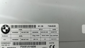 Tailgate Control Module BMW X3 F25 11-17