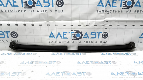 Garnitura capotei Audi Q3 8U 15-18 față