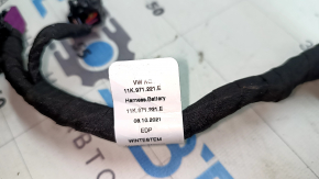 Проводка ВВБ Volkswagen ID.4 23-26 под 62 kWh