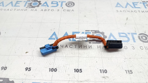 Modul fir de înaltă tensiune VVB Volkswagen ID.4 23-25 sub 62 kWh