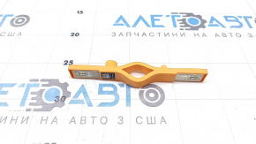 Высоковольтная шина модуля ВВБ Volkswagen ID.4 21-26 длинная