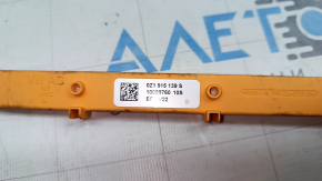 Высоковольтная шина модуля ВВБ Volkswagen ID.4 23-26 большая под 62 kWh