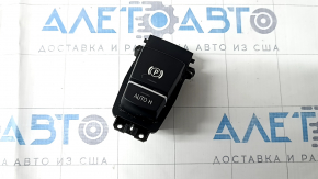 Кнопка паркинг BMW X3 F25 11-17 с auto hold, трещины в кнопке