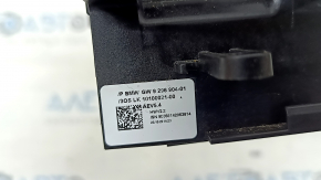 Шифтер с ручкой КПП BMW X3 F25 11-17 царапины