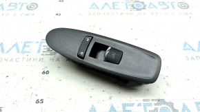 Comandă lift geam față dreapta Infiniti Q50 14-20 grafit cu crom, automat, lift cromat