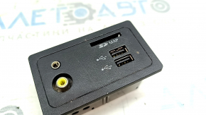 USB Hub, AUX Infiniti Q50 14-24 царапины