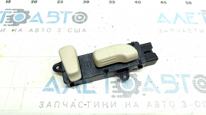 Infiniti Q50 14-24 Control Scaun Pasager Bej