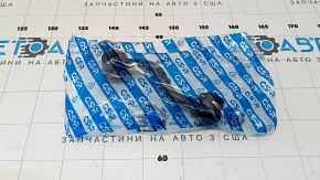 Bară stabilizatoare spate dreapta Nissan Rogue 14-20 nouă, neoriginală GSP