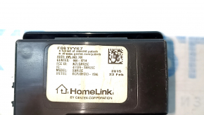 Кнопка homelink Audi Q3 8U 15-18