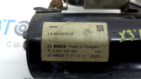Стартер BMW X3 F25 13-17 2.0T