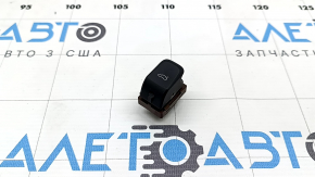 Buton pentru deschiderea ușii portbagajului pe cardul Audi Q3 8U 15-18
