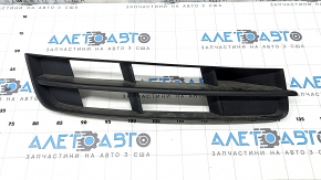 Grila laterala dreapta a bara fata Audi Q7 4L 10-15