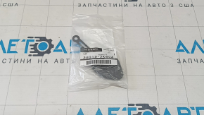 Capacul rezervorului de lichid de spălare Nissan Murano z51 09-14 nou original