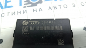 GATEWAY CONTROL MODULE Audi Q7 4L 10-15