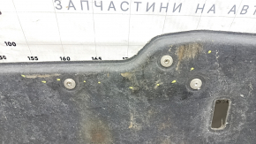 Защита АКПП Infiniti Q50 14-24 RWD затерта, нет фрагмента