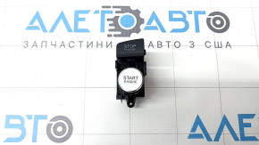 Кнопка зажигания Start-Stop Audi Q7 4L 10-15 хром, тычки