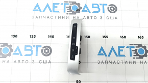 Indicator de schimbare a vitezelor Audi Q7 4L 10-15 puncte