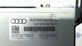 Rear Reverse Camera Control Audi Q7 4L 10-15