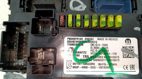 Body Control Module Jeep Compass 17-19