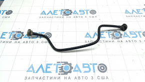 Патрубок охлаждения обратка бачок-радиатор Audi Q5 8R 13-17 2.0T, hybrid