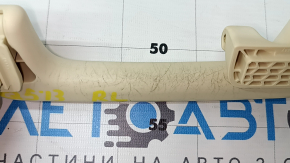 Ручка потолка задняя левая Audi Q5 8R 09-17 бежевая, царапины