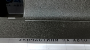 Обшивка двери багажника нижняя Audi Q5 8R 13-17 коричневый, с заглушками, царапины