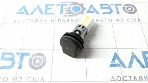 Прикуриватель багажника Audi Q5 8R 09-17 с коричневой крышкой