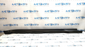 Prag dreapta Subaru Outback 20- nou original
