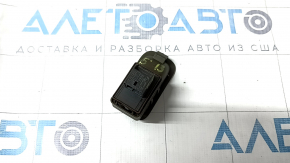 Кнопка открывания двери багажника Audi Q5 8R 13-17 с коричневой накладкой