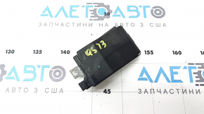 Блокировка рулевой колонки Audi Q5 8R 12-17