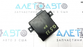 GATEWAY CONTROL MODULE Audi Q5 8R 09-17