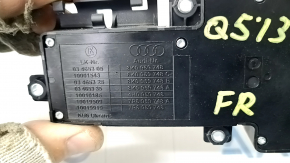 Управление пассажирским сидением Audi Q5 8R 09-17 с бежевыми кнопками с хромом