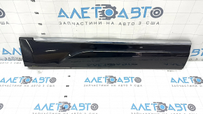 Накладка двери нижняя задняя правая Audi Q5 8R 13-17 с хром молдингом, царапина, трещина