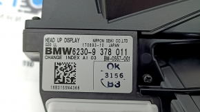 Проекция на лобовое BMW 5 G30 17-23 царапины