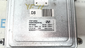 Блок ECU компьютер двигателя Hyundai Sonata 11-15 hybrid