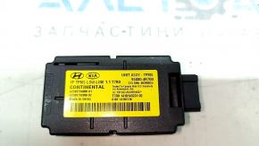 TIRE PRESSURE MONITOR CONTROL MODULE Hyundai Sonata 11-15