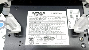 Головное устройство Lexus RX300 RX330 RX350 RX400h 04-09