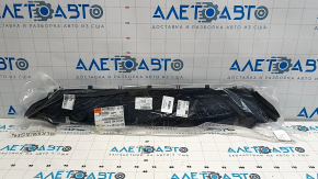 Deflector radiator jos VW Atlas 18- 2.0T, 3.6 nou original